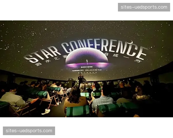 数字化运营平台功能延展 赛事直播间变身社交场