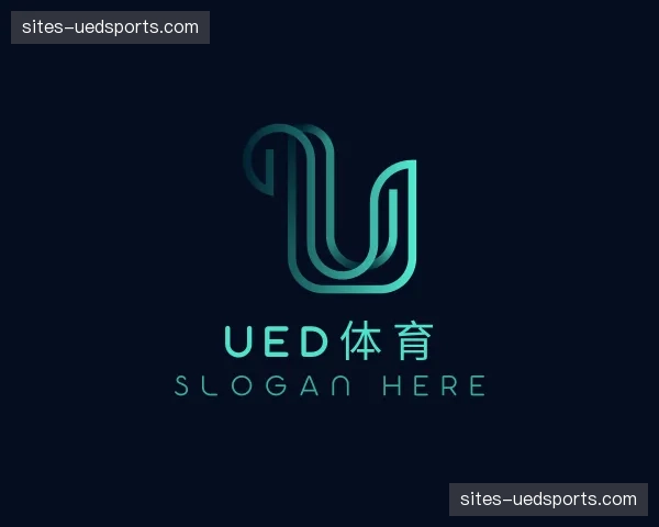 关于ued体育官方网站